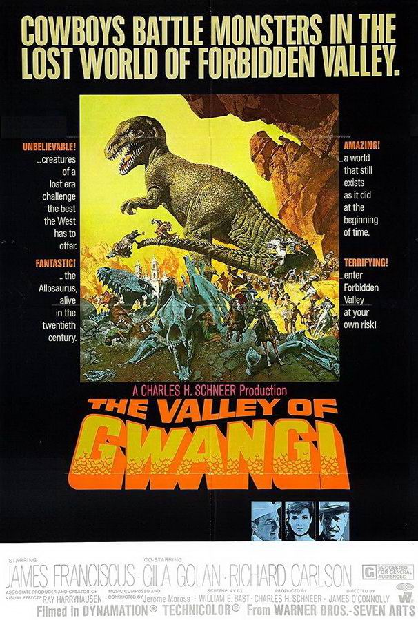 Долина Гванги / The Valley of Gwangi