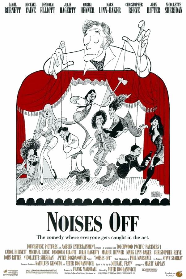 Безумные подмостки / Noises Off...