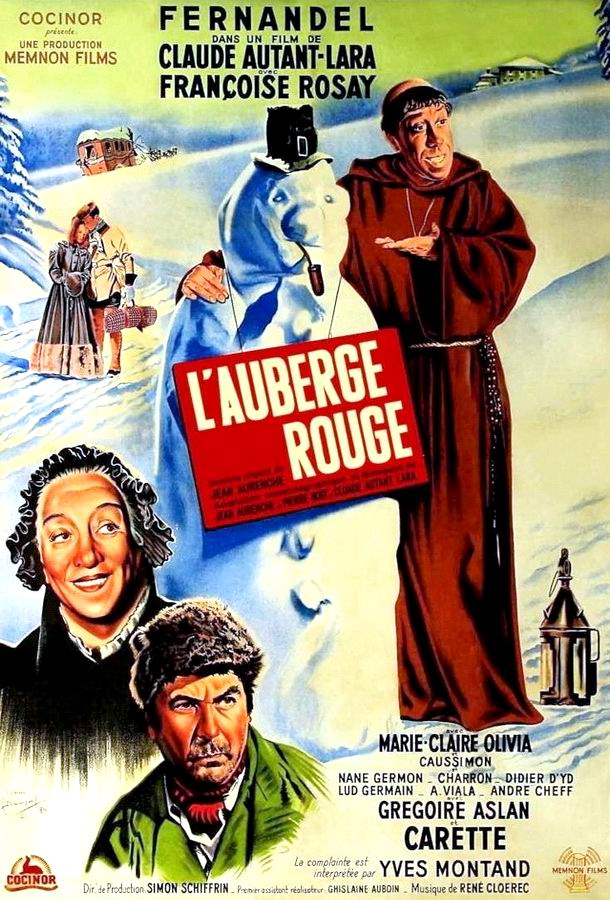 Красная таверна / L'auberge rouge