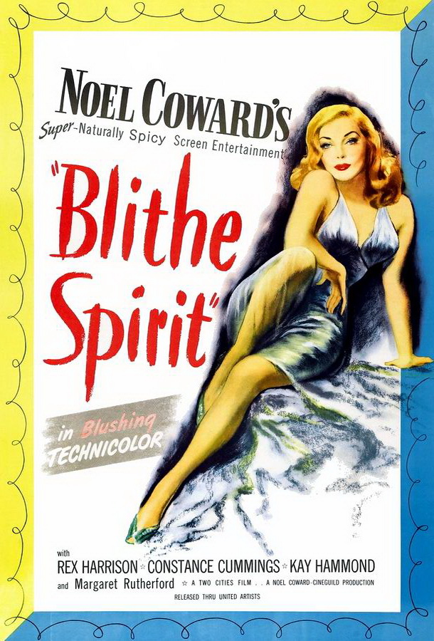 Весёлое привидение / Blithe Spirit