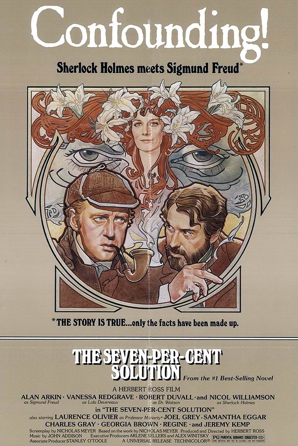 Критическое решение / The Seven-Per-Cent Solution