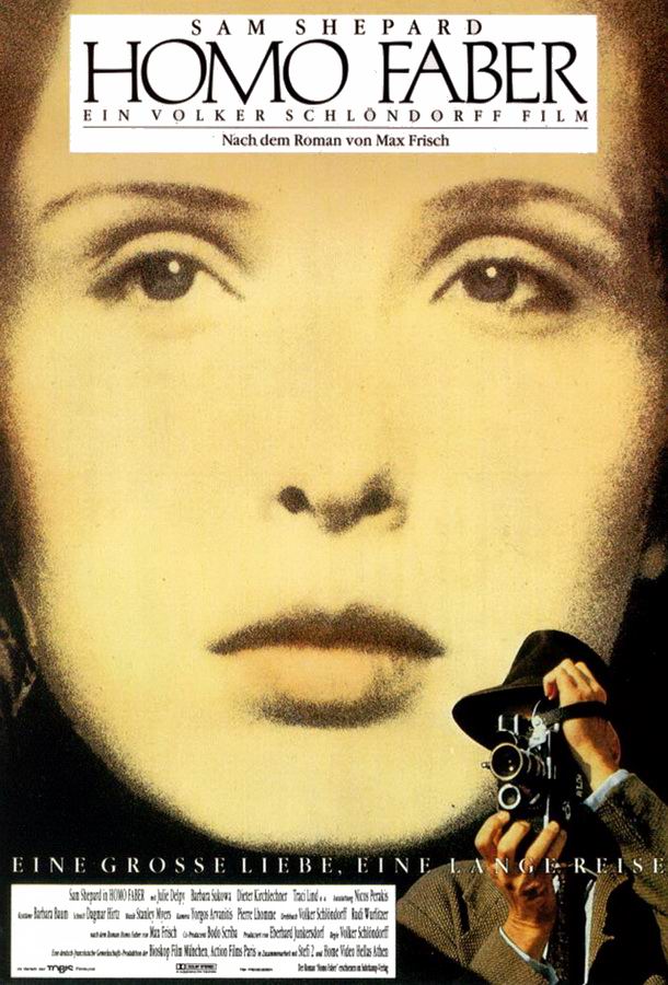 Странник / Homo Faber