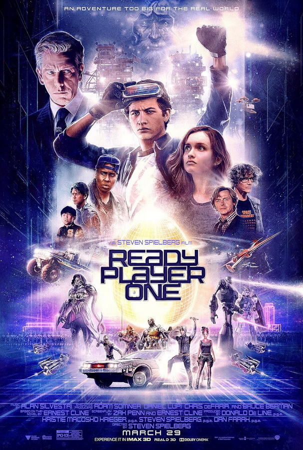 Первому игроку приготовиться / Ready Player One