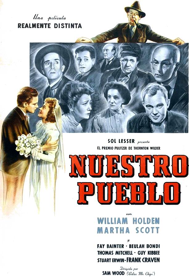 Наш город / Our Town