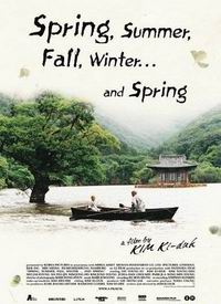 Весна, лето, осень, зима... и снова весна / Bom yeoreum gaeul gyeoul geurigo bom