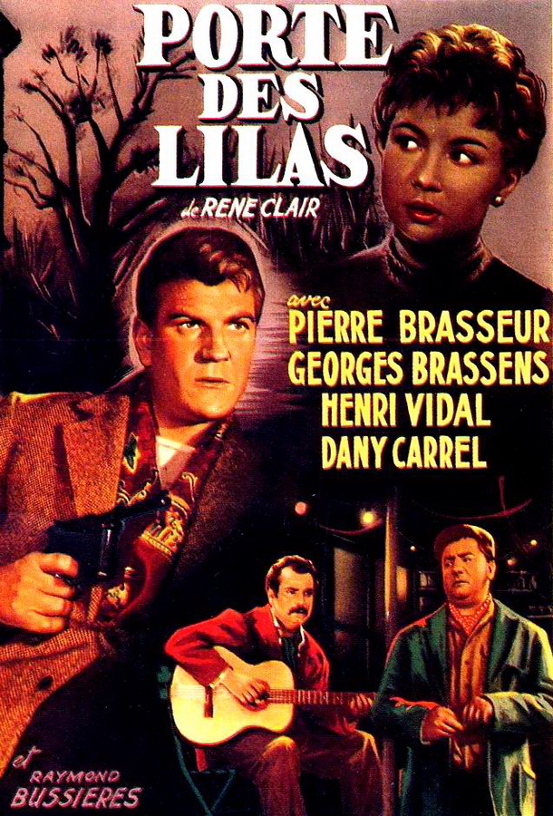 Порт де Лила: На окраине Парижа / Porte des Lilas