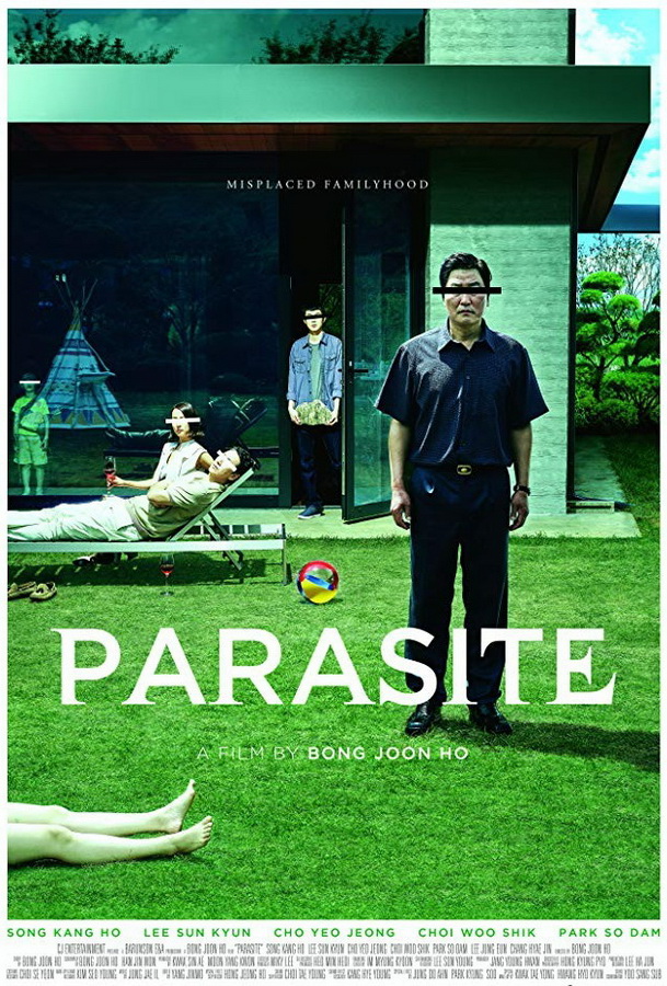 Паразиты / Gisaengchung