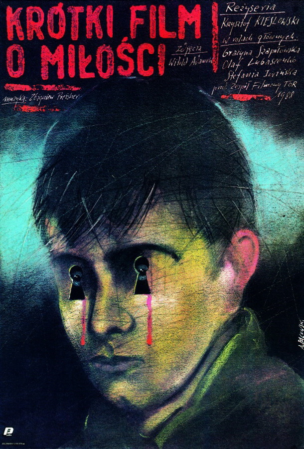 Короткий фильм о любви / Krótki film o milosci Короткий фильм о любви / Krótki film o milosci