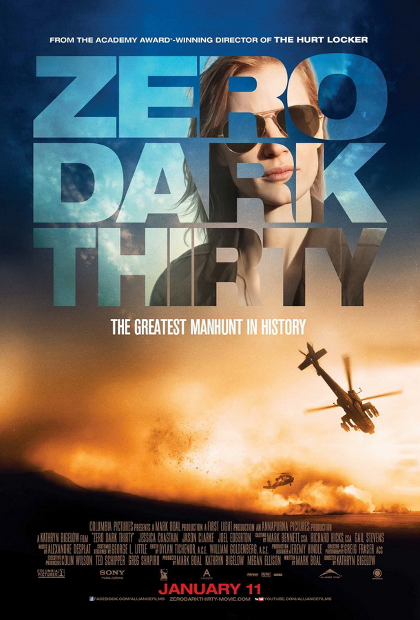 Цель номер один / Zero Dark Thirty Цель номер один / Zero Dark Thirty
