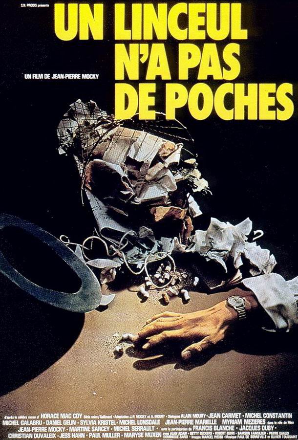 У савана нет карманов / Un linceul n'a pas de poches