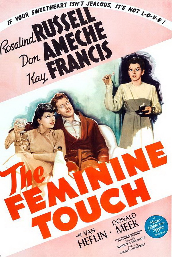 Женский подход / The Feminine Touch