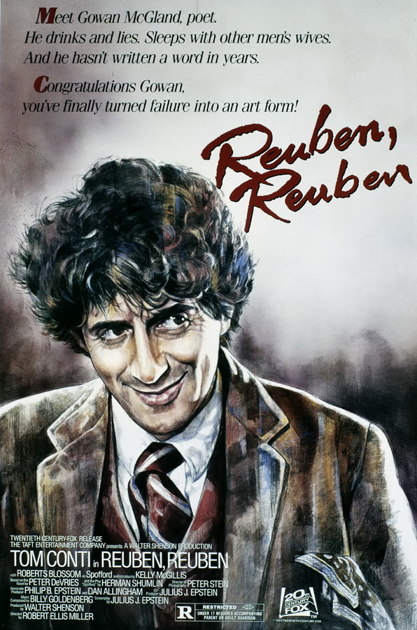 Рубен, Рубен / Reuben, Reuben