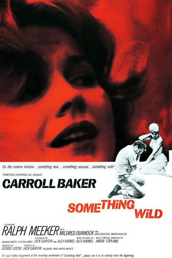 Что-то дикое / Something Wild