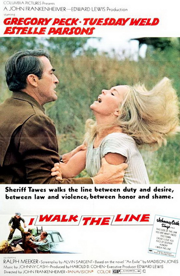 Переступить черту / I Walk the Line