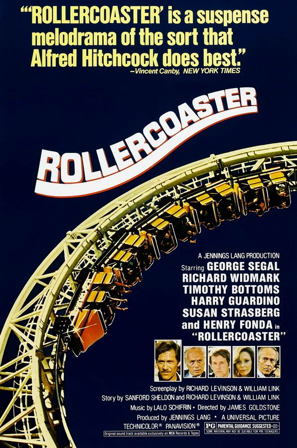 Русские горы / Rollercoaster