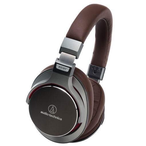 Наушники Audio-Technica MSR7 Brown