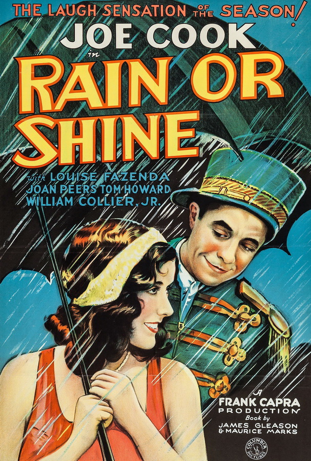 И в дождь, и в зной / Rain or Shine