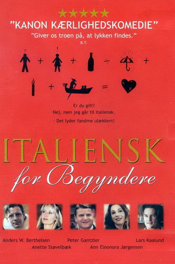 Итальянский для начинающих / Italiensk for begyndere