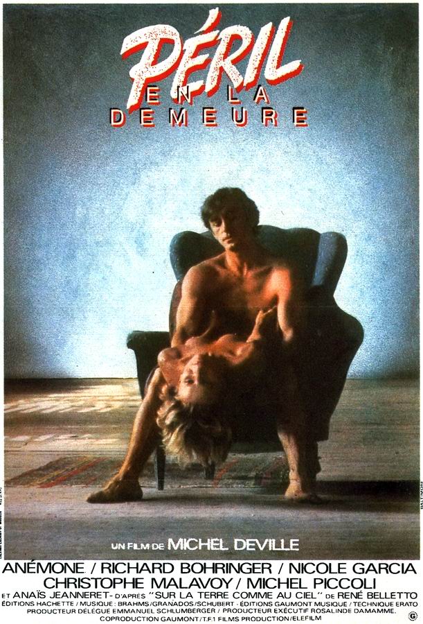 Смерть во французском саду / Péril en la demeure