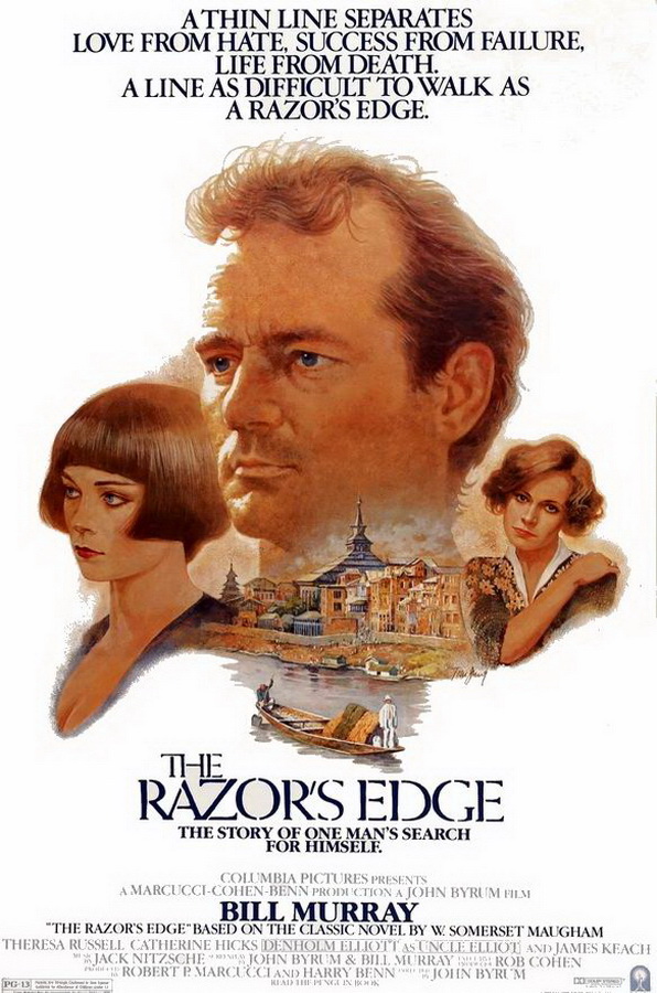 Острие бритвы / The Razor's Edge