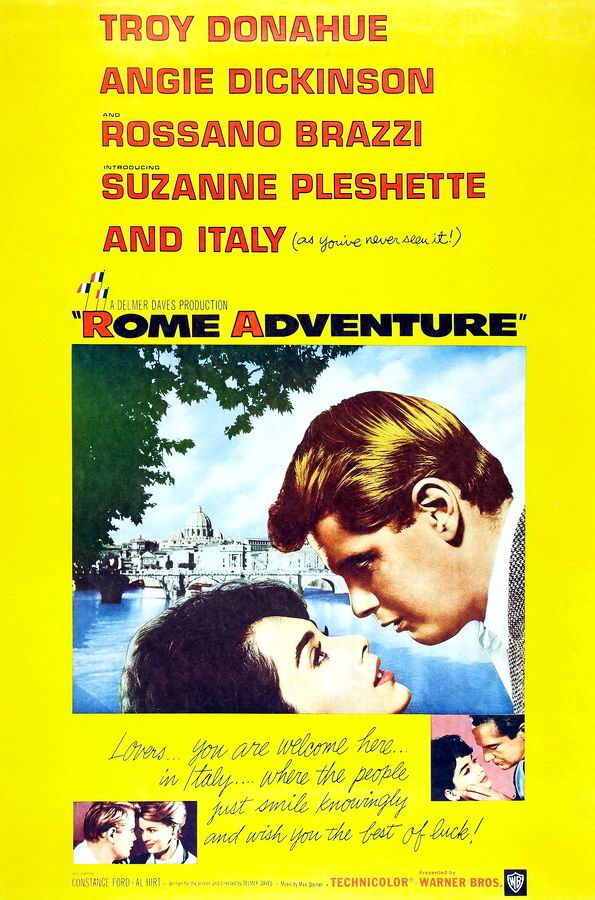 Римское приключение / Rome Adventure