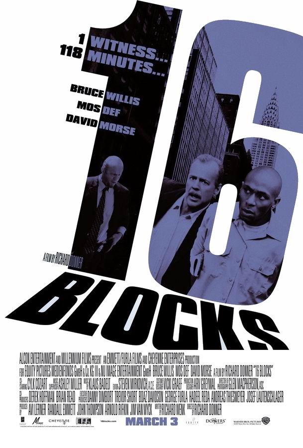 16 кварталов / 16 Blocks