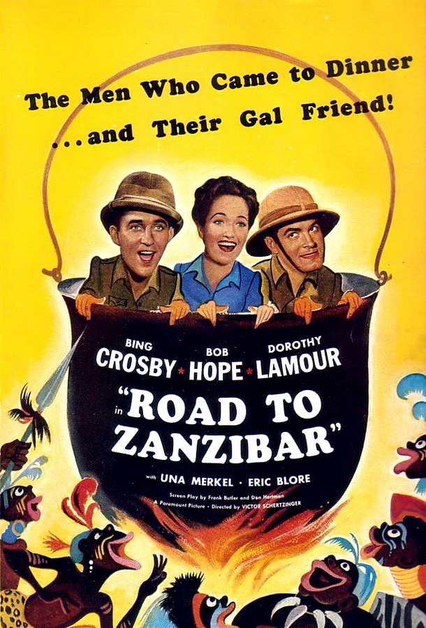 Дорога на Занзибар / Road to Zanzibar