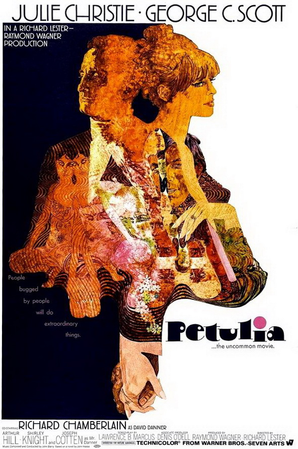 Петулия / Petulia