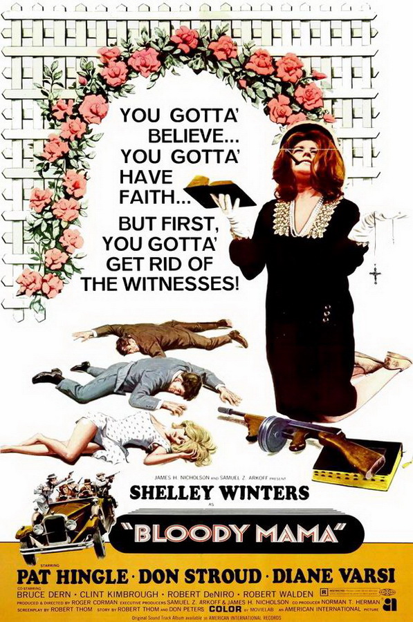 Кровавая мама / Bloody Mama