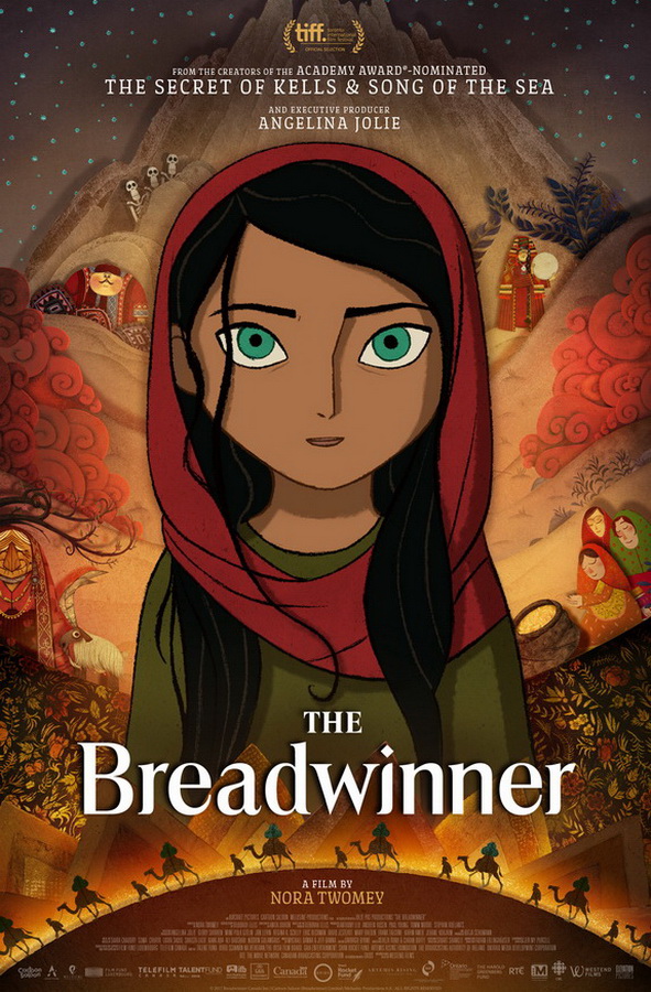 Добытчица / The Breadwinner