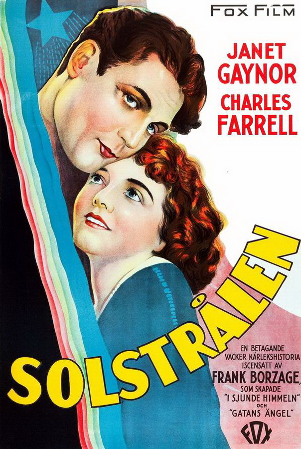 Счастливая звезда / Lucky Star