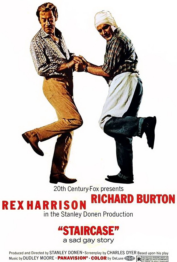 Лестница / Staircase Лестница / Staircase