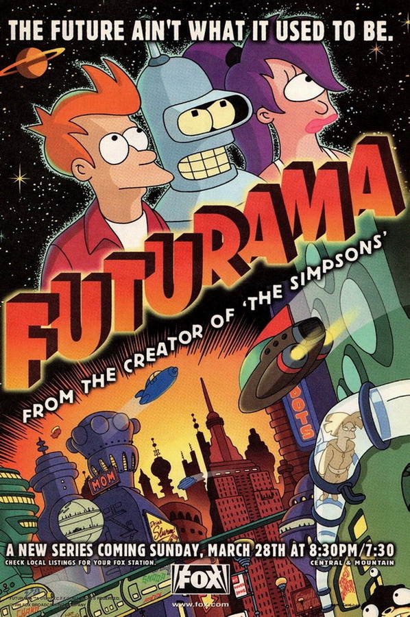 Футурама / Futurama