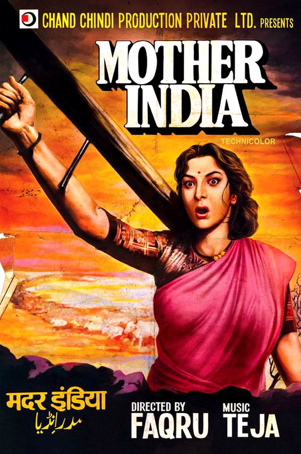 Мать Индия / Mother India