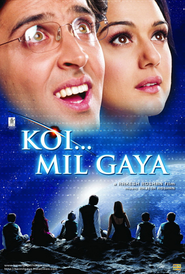 Ты не одинок / Koi... Mil Gaya