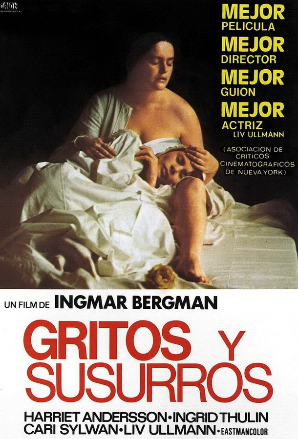 Шепоты и крики / Viskningar och rop