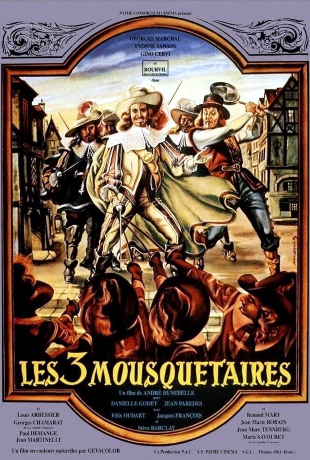 Три мушкетера / Les 3 Mousquetaires Три мушкетера / Les 3 Mousquetaires