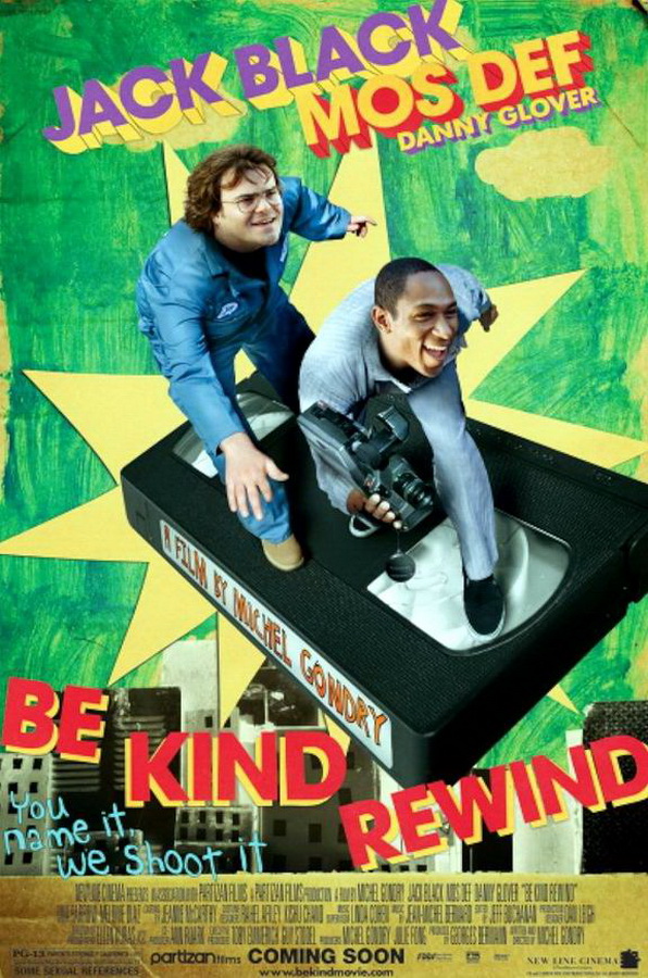 Перемотка / Be Kind Rewind