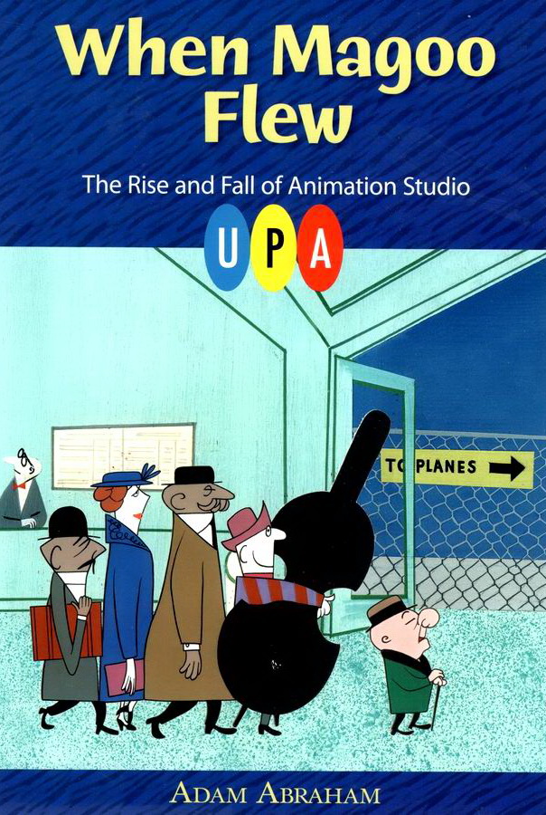 Полёт мистера Магу / When Magoo Flew