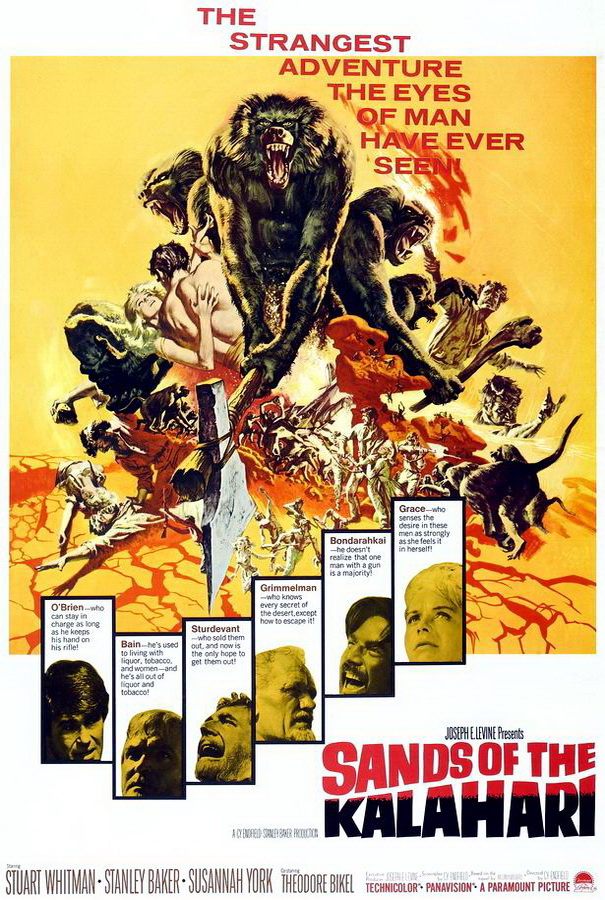 Пески Калахари / Sands of the Kalahari