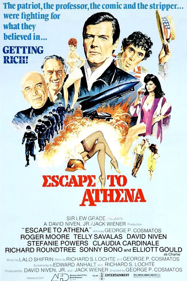 Бегство к Афине / Escape to Athena