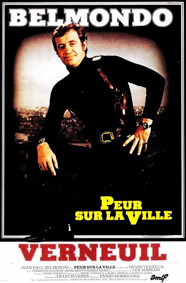 Страх над городом / Peur sur la ville