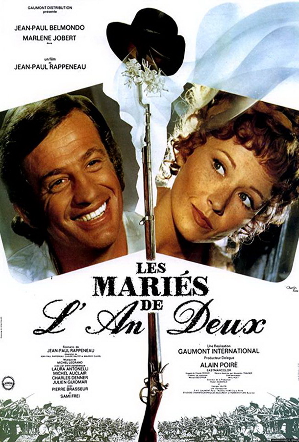 Повторный брак / Les mariés de l'an deux