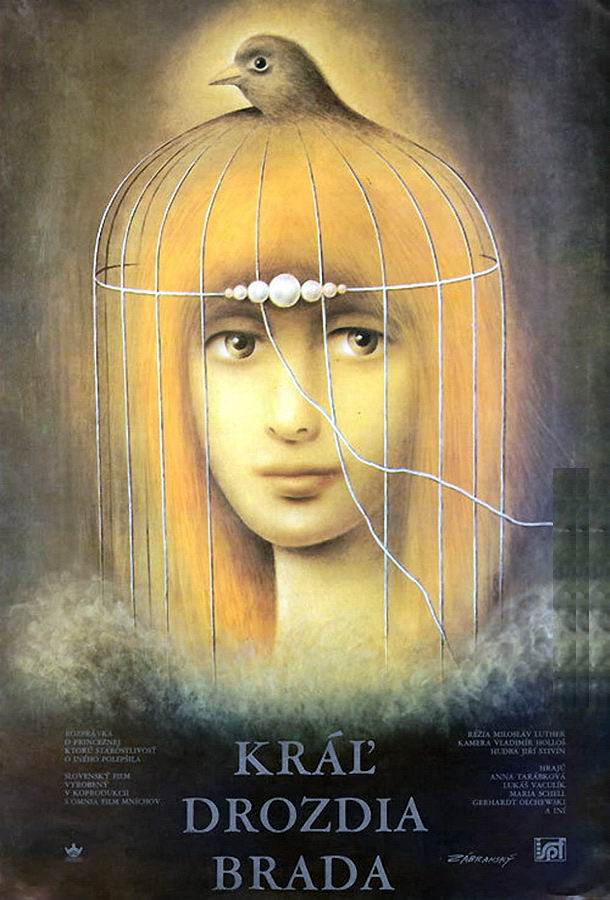 Король Дроздовик / Král Drozdia Brada