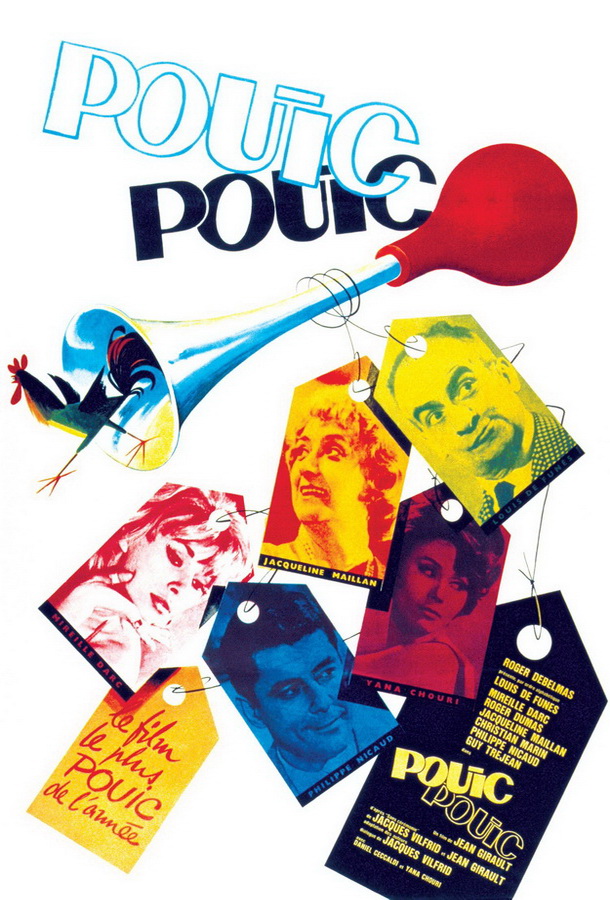 Пик-Пик / Pouic-Pouic