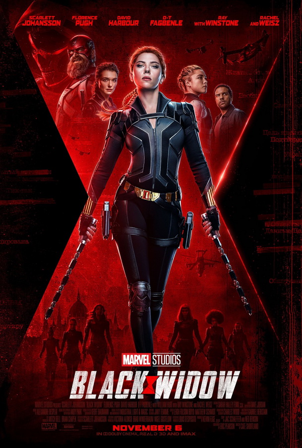 Чёрная Вдова / Black Widow