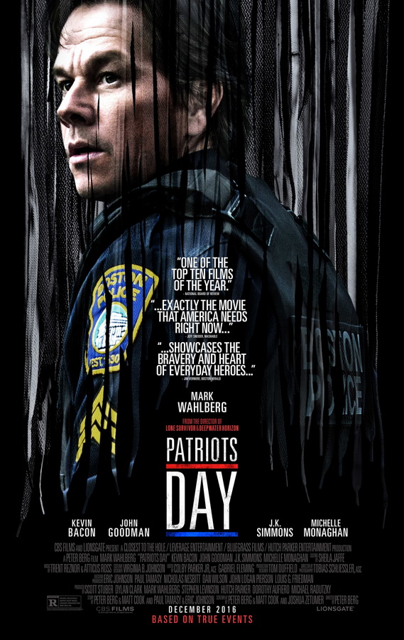 День патриота / Patriots Day День патриота / Patriots Day