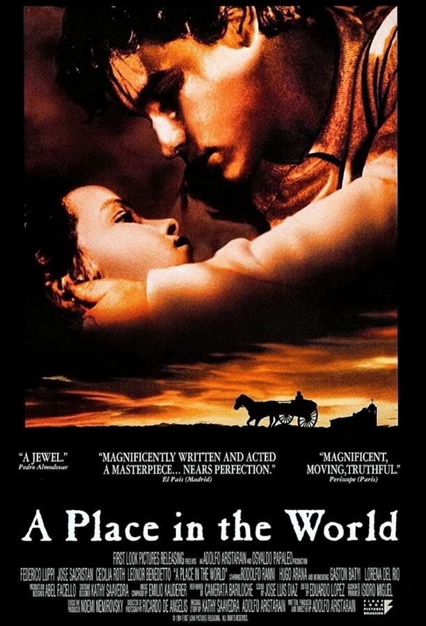 Место в мире / Un lugar en el mundo