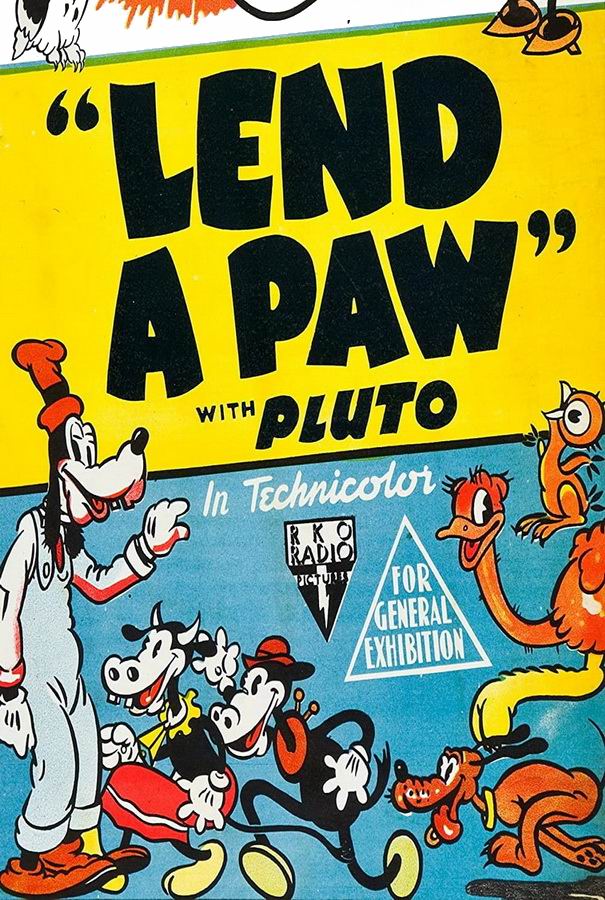 Лапа помощи / Lend a Paw