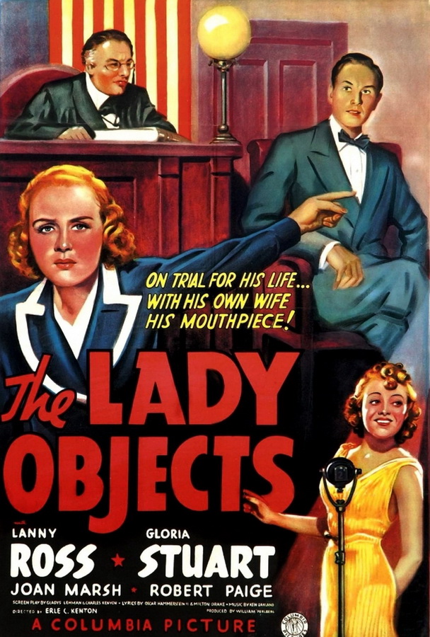 Леди возражает / The Lady Objects
